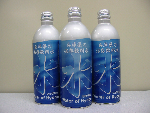 兵庫県の保存飲料水