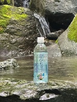 かんらの天水