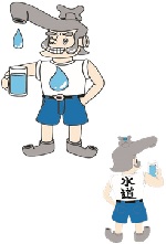 Ⴎ